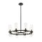 Z-Lite Datus 8 Light Chandelier, Matte Black & Clear 4008-8MB - alternate 1